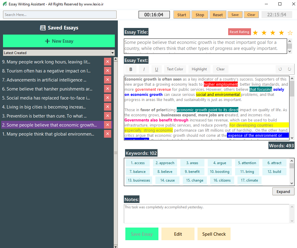 نسخه پریمیوم